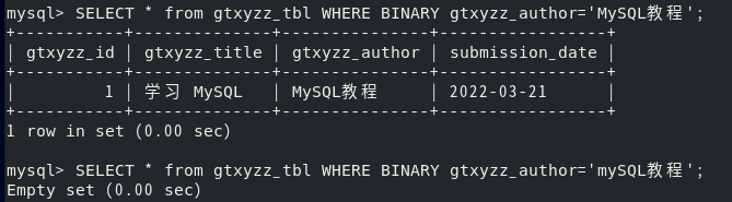 MySQL WHERE 子句2.jpg