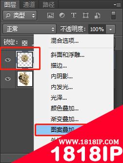 微信截图_20210913161416.png