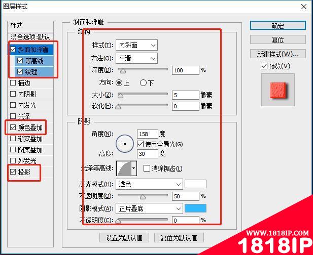 微信截图_20210819143522.jpg