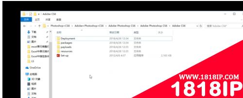 windows10怎么安装ps windows10怎么安装ps软件