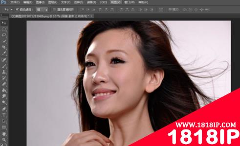 ps cs6怎么抠头发