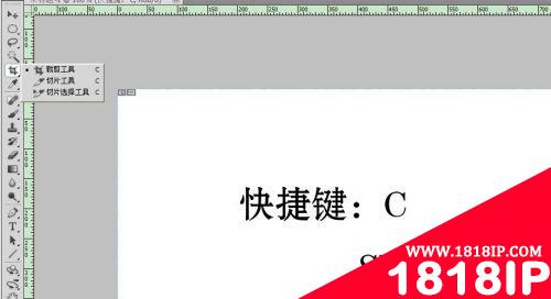 ps必须记住的快捷键有哪些 ps新建图层的快捷键