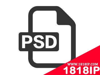 psd是什么格式，怎么打开？ psd是什么格式怎么弄