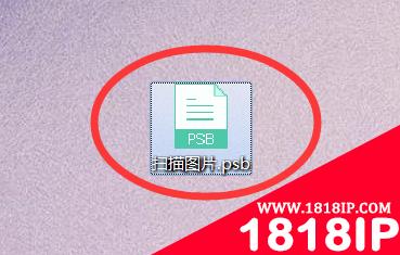 psb文件用什么软件打开 psb文件用什么软件打开比较好