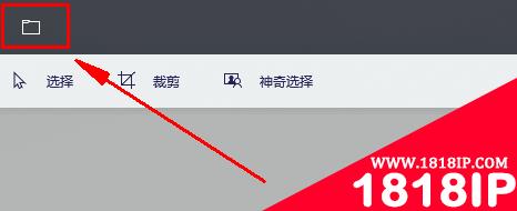 ps打开文件提示不是指定文件类型怎么办 ps打开文件不是所指类型