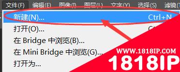 ps文字如何实现竖排 ps文字如何变竖排