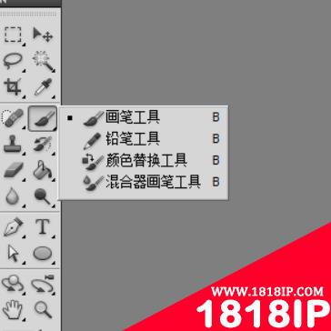 ps新手入门基础教程 ps新手入门基础教程图解