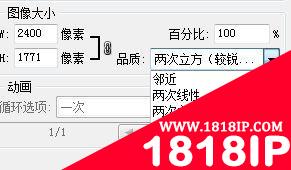 ps大图缩小后变模糊怎么办 ps图片缩小后再放大模糊怎么办