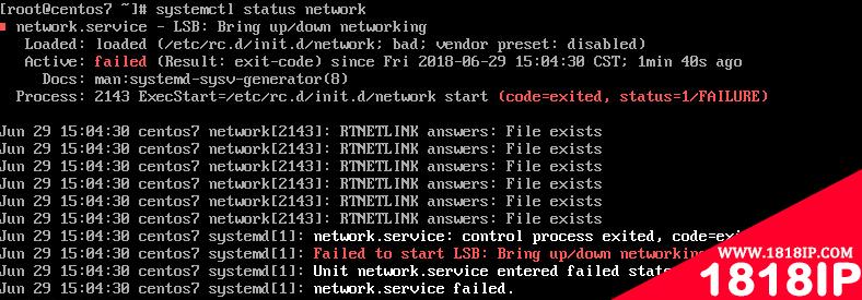 centos7 网络重启报错怎么办