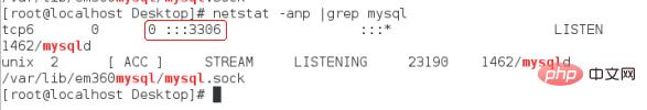 linux怎么查询mysql端口 linux怎么查看mysql端口号