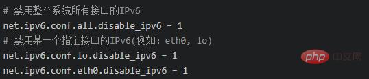 linux中ipv6能关闭吗 ipv6可以关闭吗