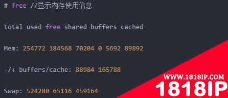 linux怎么查看内存多少g linux怎么查看内存的使用情况