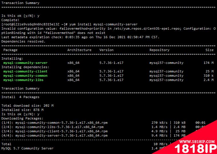 linux下怎么用rpm安装mysql linux怎么安装mysql