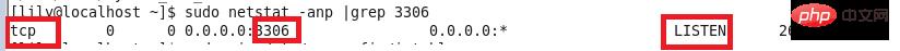 linux怎么查看3306端口是否被占用 linux查看3306端口是否被占用