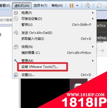 Linux 安装 VMware Tools 步骤