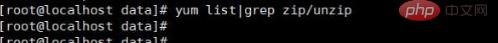 linux中unzip找不到命令怎么办 linux下unzip命令