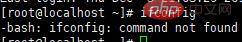 linux不能用ipconfig怎么办 linux中ipconfig命令找不到