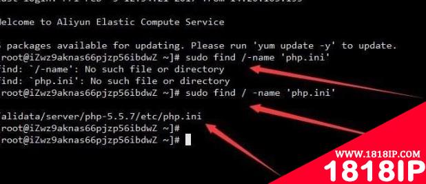 linux怎么查找php.ini在哪 linux系统怎么找到php.ini