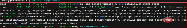 centos如何查看tomcat是否启动 centos查看tomcat是否启动