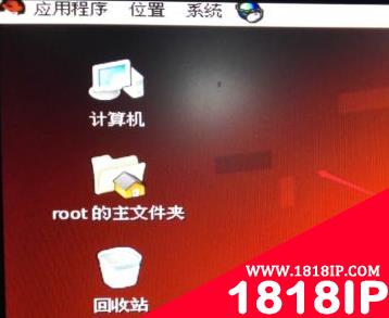 linux怎么查看一个文件有多少行 怎么看一个文件里有多少文件