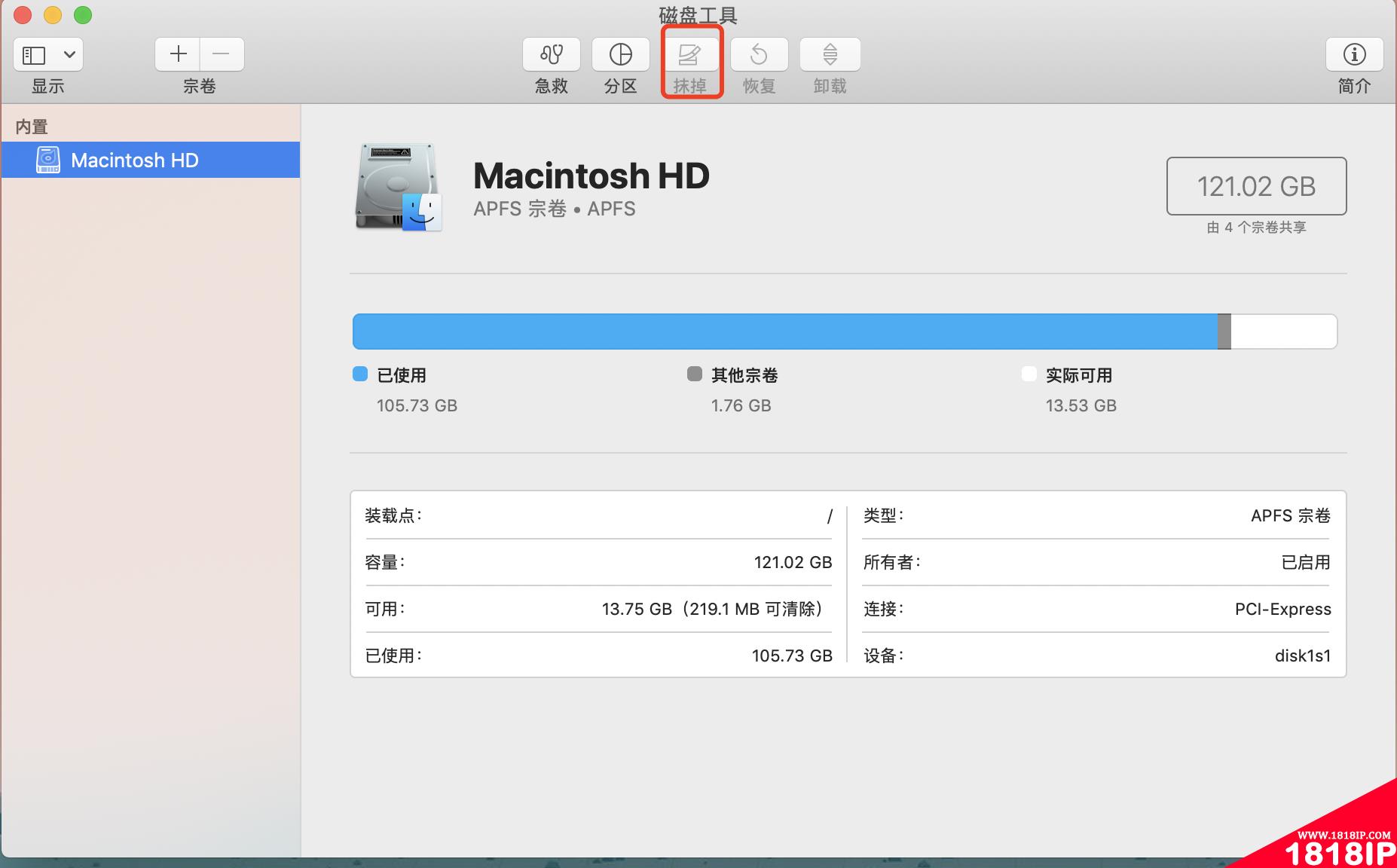 Mac的100个必备技巧，Windows的功能在Mac能用了