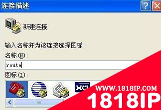 案例解析：路由器频繁启动故障诊断