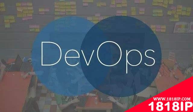 敏捷和DevOps：是敌是友？