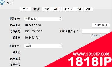 如何判断网络故障的原因？7个指令，教你逐步排查！