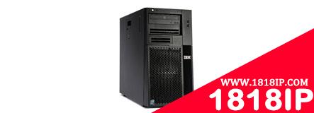 IBM System x系列服务器新品采购指南 