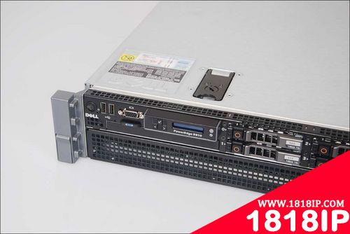 dell R810