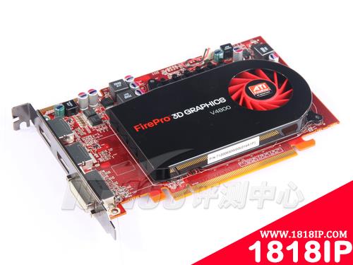 AMD中端入门级FirePro V4800显卡