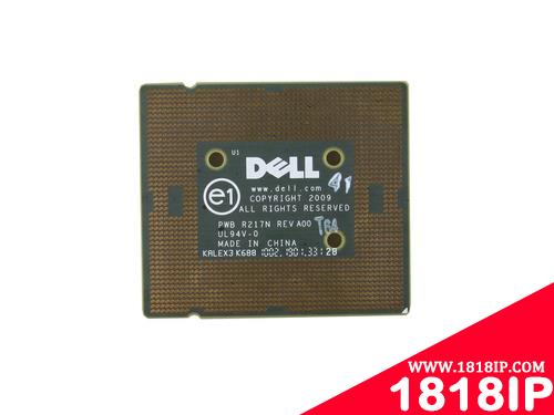 处理器子系统：Xeon E6540