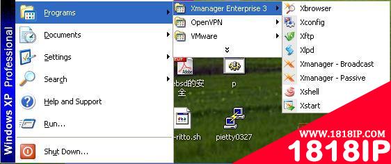 Xmanager 3.0企业版