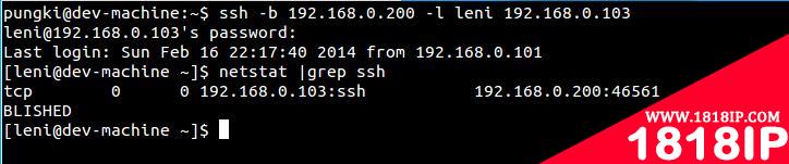 Bind address using SSH