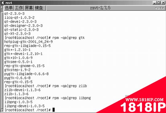 在Linux桌面环境下搭建属于自己的影音平台