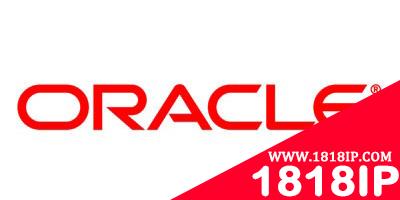 Oracle 12c Release 2：Oracle首个最先发布在云端的数据库