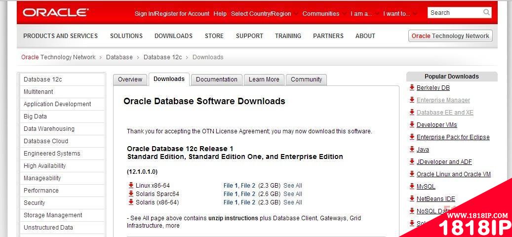 Oracle Database 12C release 1正式发布(附下载)