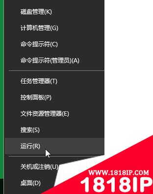 解决电脑中颜色显示异常白色区域变成绿色问题的方法