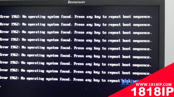联想台式电脑开机提示Error 1962无法找到硬盘启动