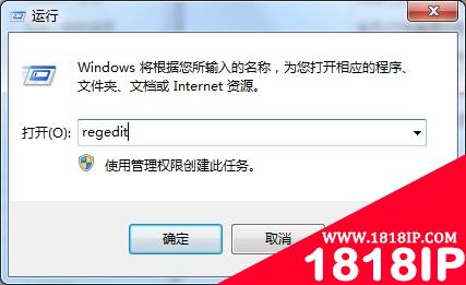 提示系统找不到指定文件夹的两种情况原因分析及解决