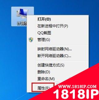 ps不能完成请求解决方法