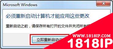 ps不能完成请求解决方法