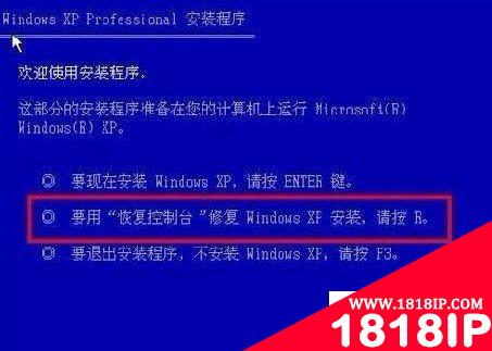 有时候使用系统自带修复工具也可以修复一些系统问题