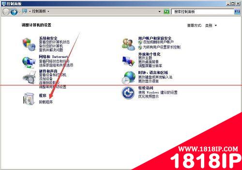 电脑某些软件无法卸载或者卸载不干净怎么办？