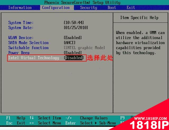 Intel Virtual Technology bios设置