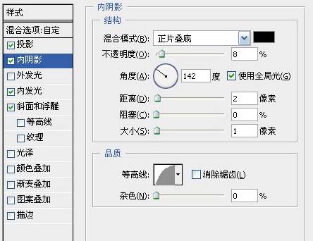 photoshop 超强鼠绘逼真的樱桃