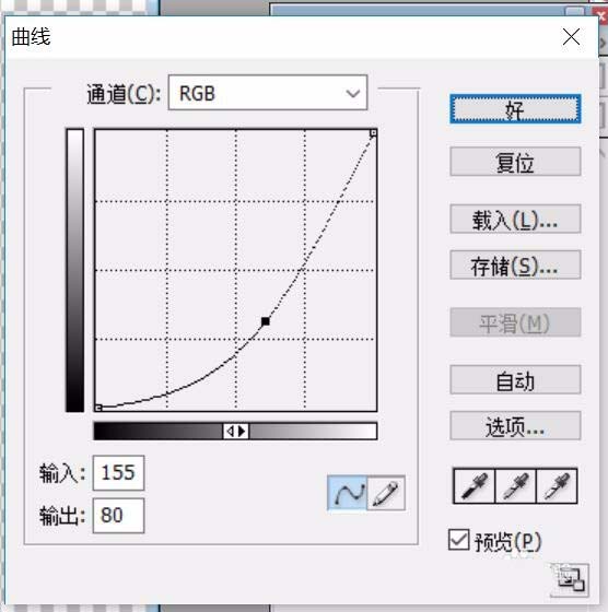 PS怎么绘制tplink迷你路由器?