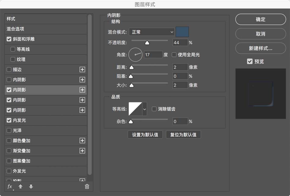 ps怎么绘制透明的精灵球? ps水晶球效果的制作方法