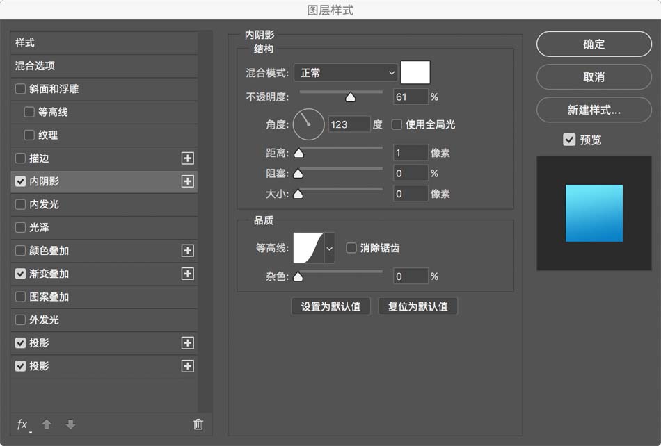 ps怎么绘制透明的精灵球? ps水晶球效果的制作方法