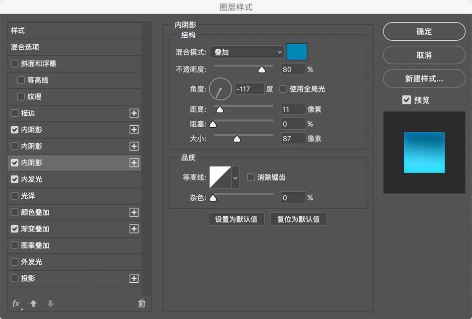 ps怎么绘制透明的精灵球? ps水晶球效果的制作方法